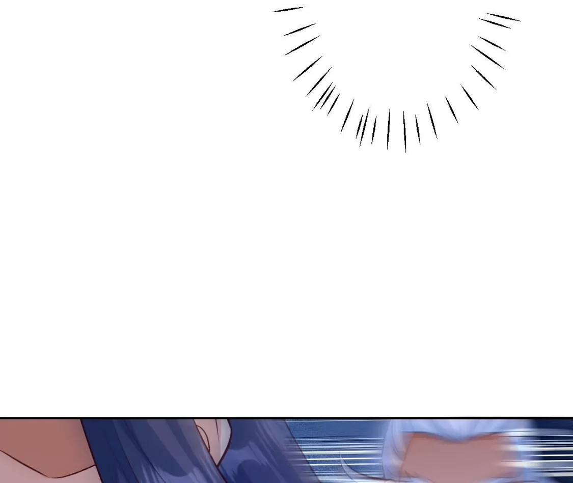 第538页