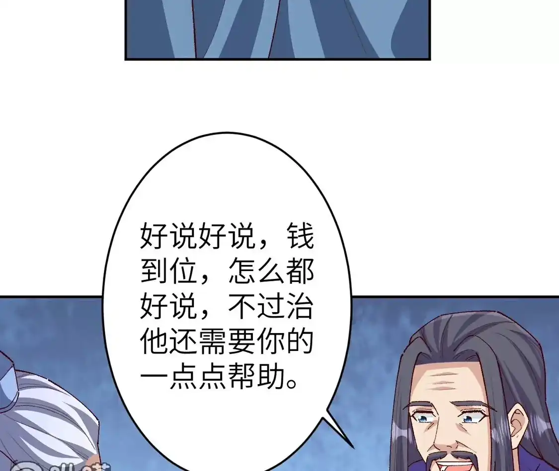 第612页
