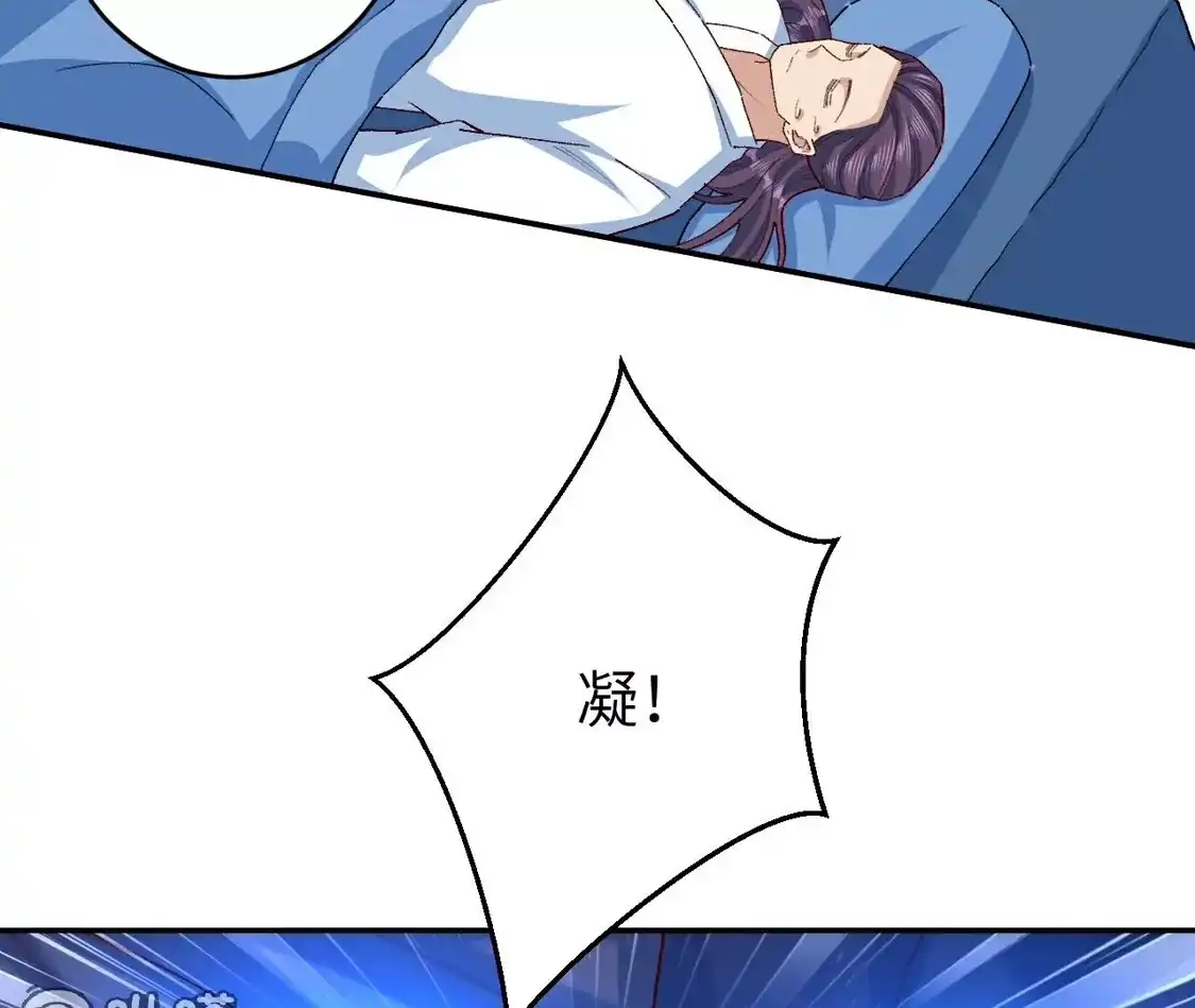 第648页