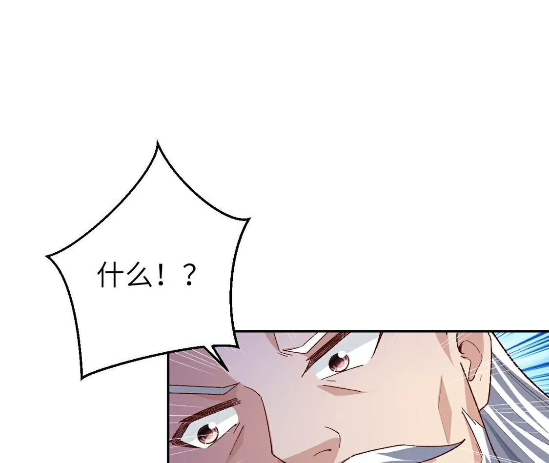 第768页