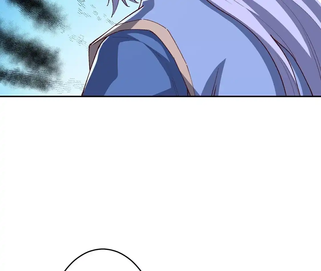 第792页