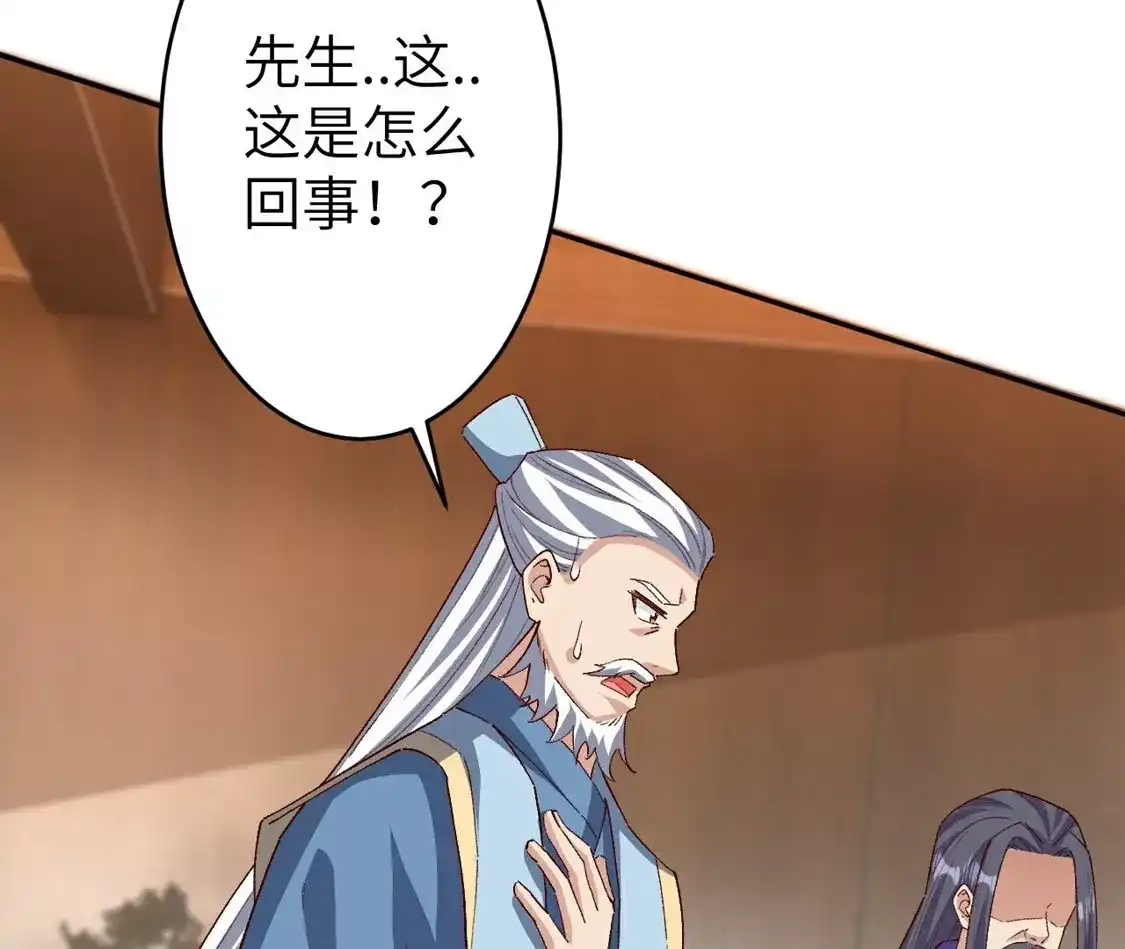 第804页