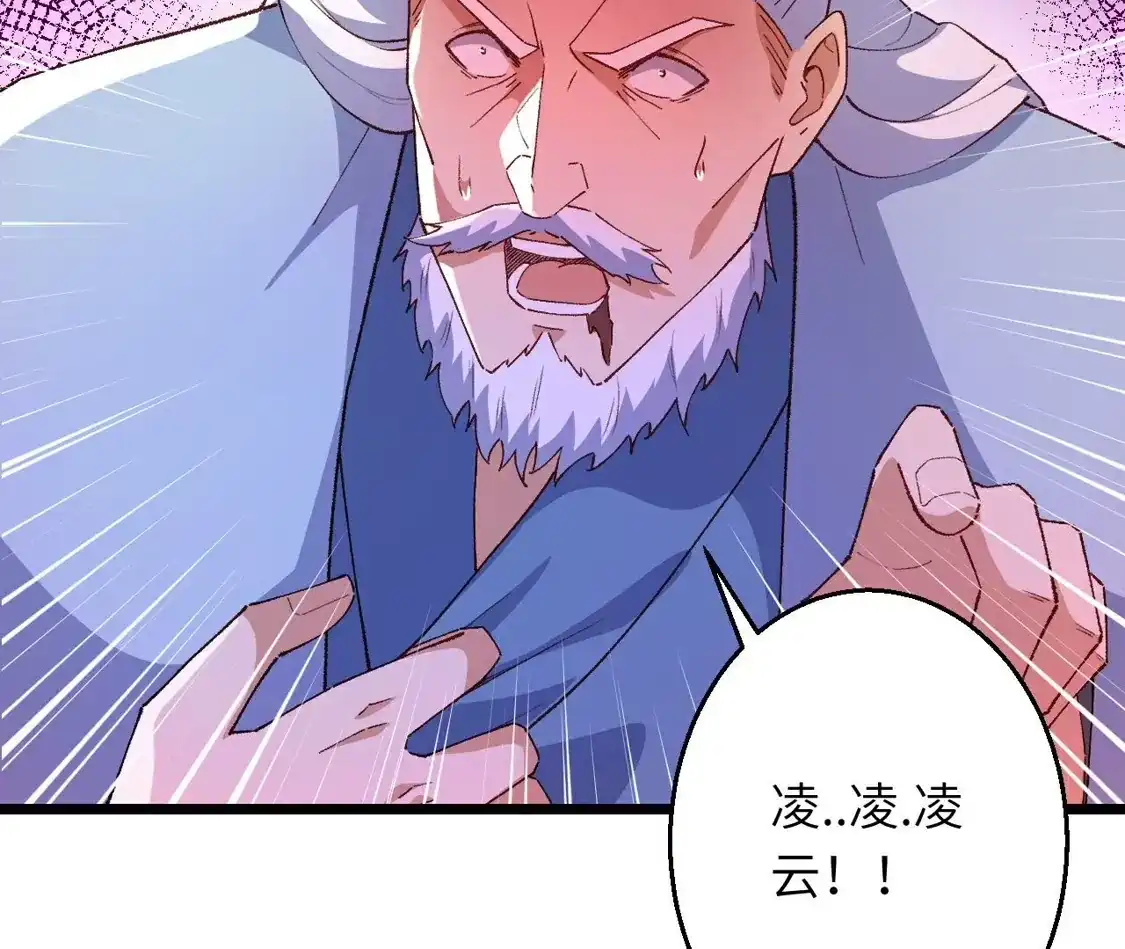 第882页