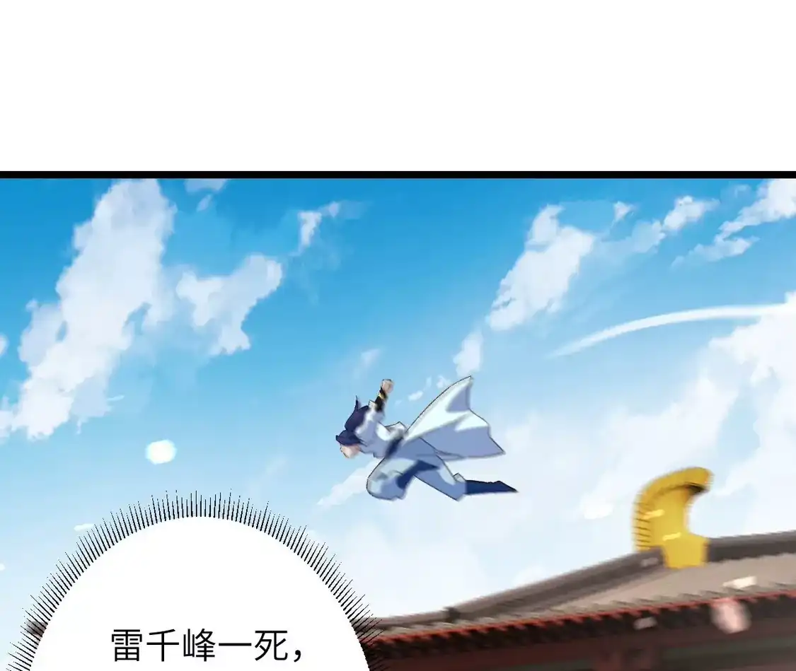 第948页