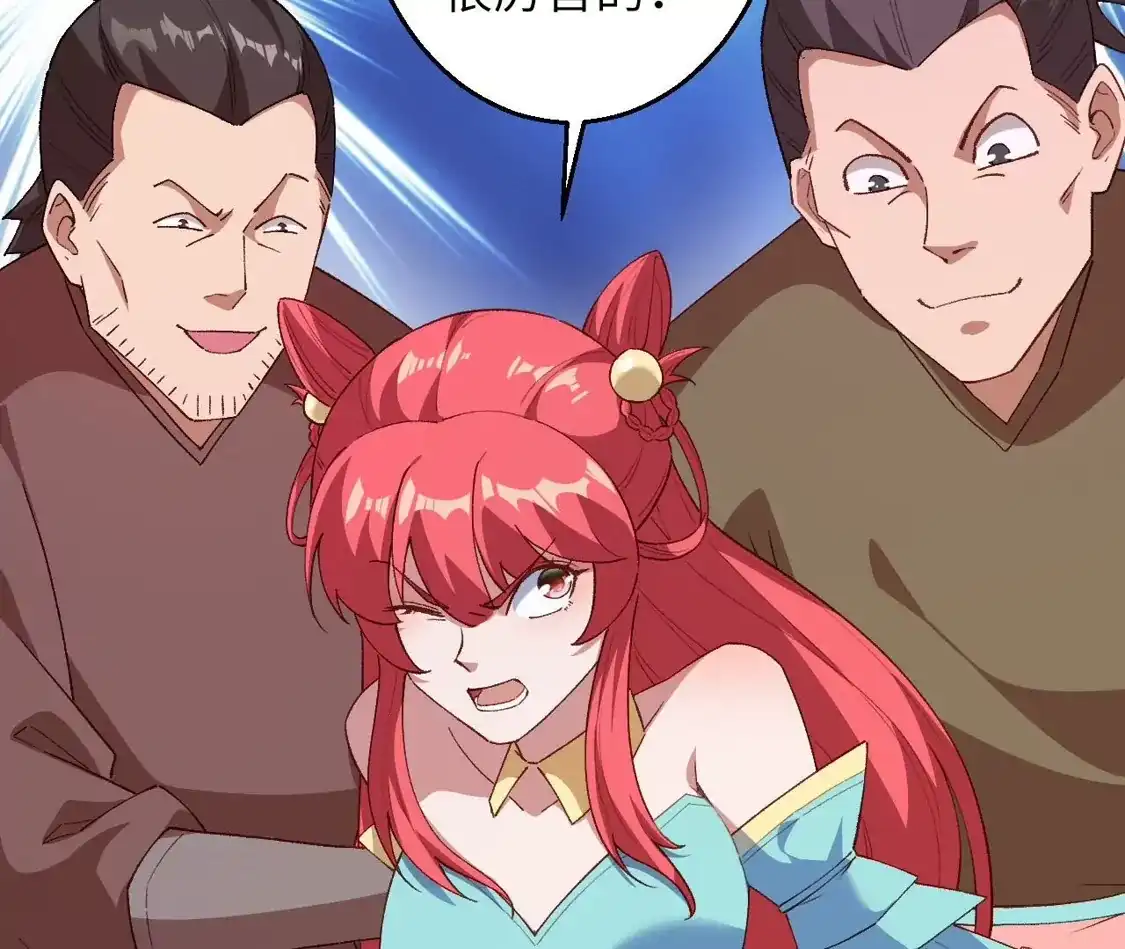 第979页
