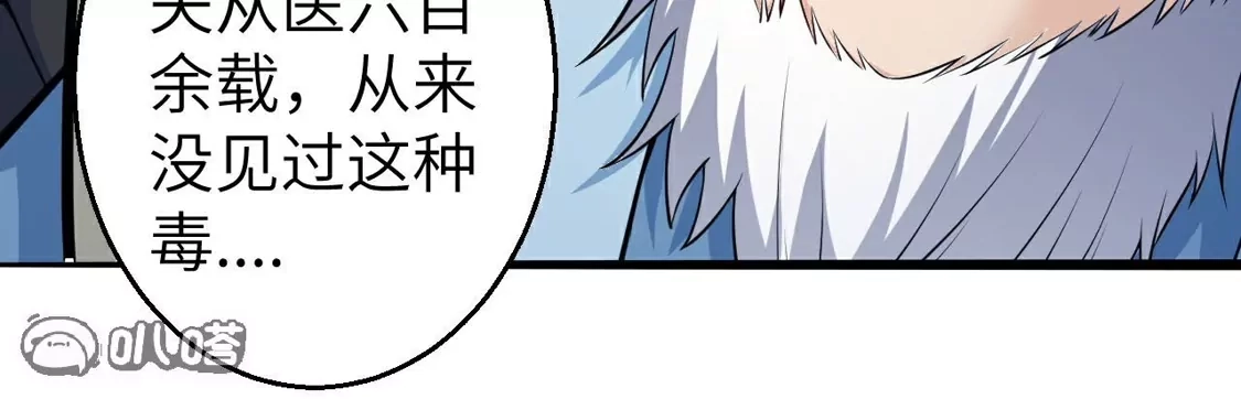 第222页