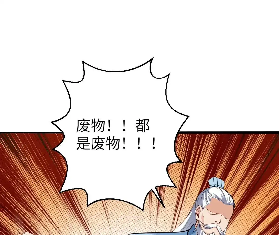 第228页