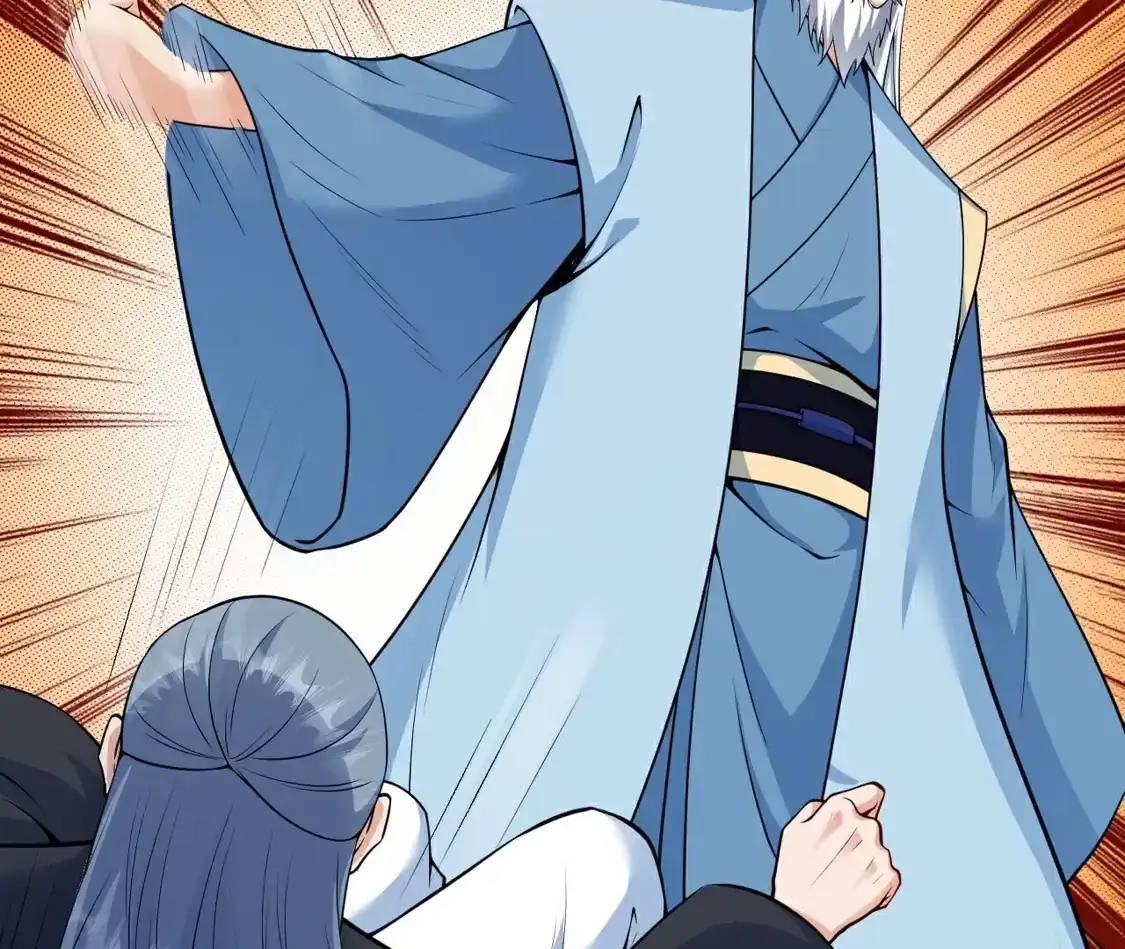 第234页