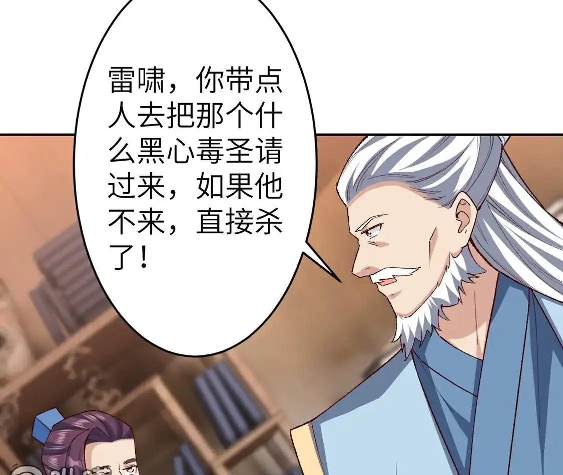 第306页