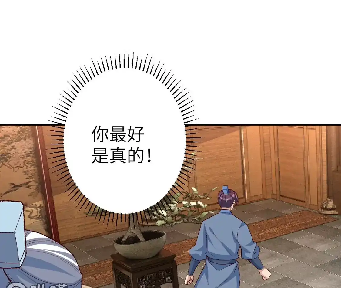 第324页