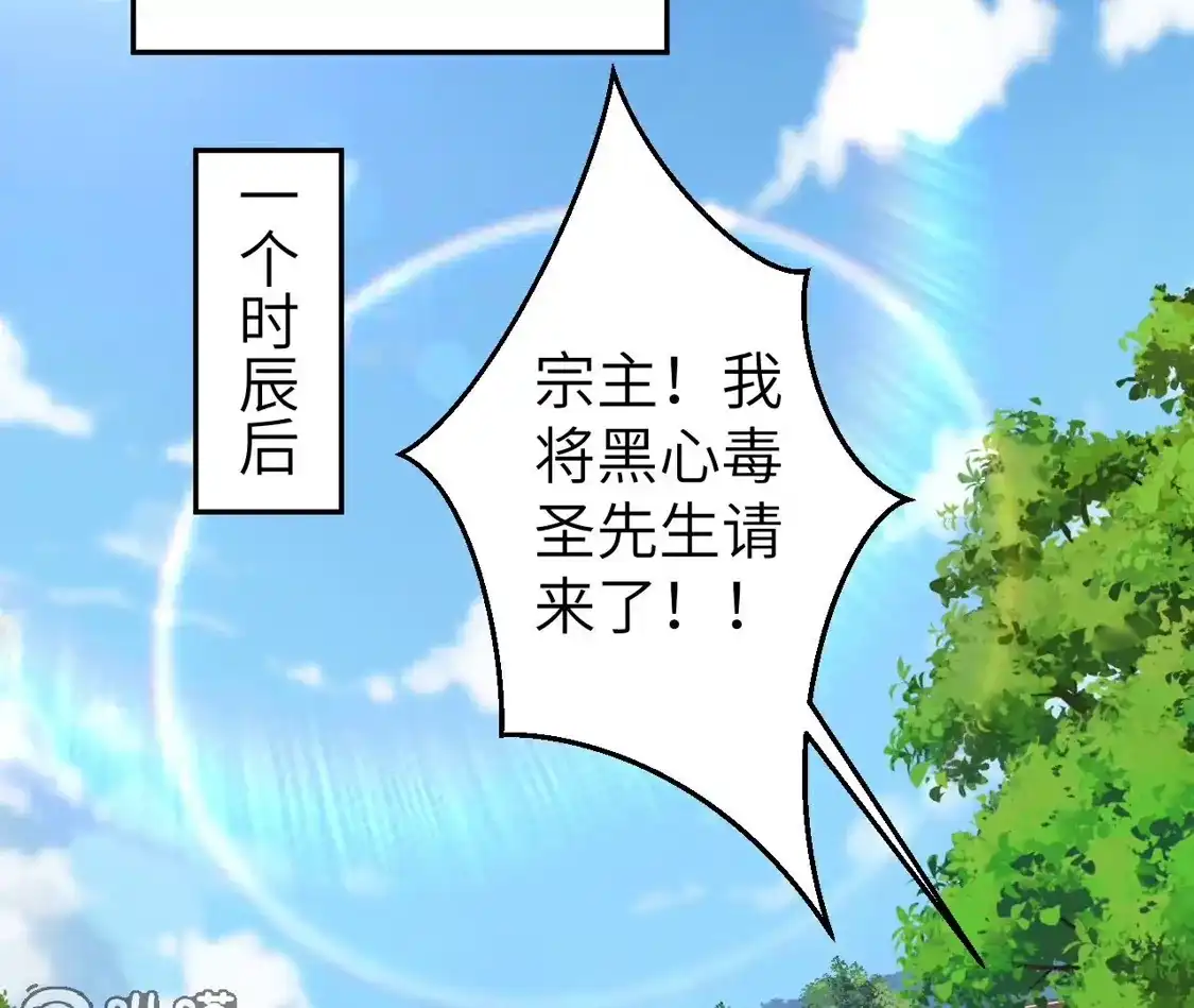 第342页