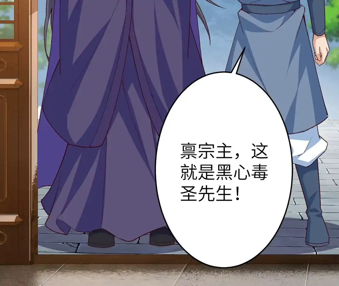 第390页