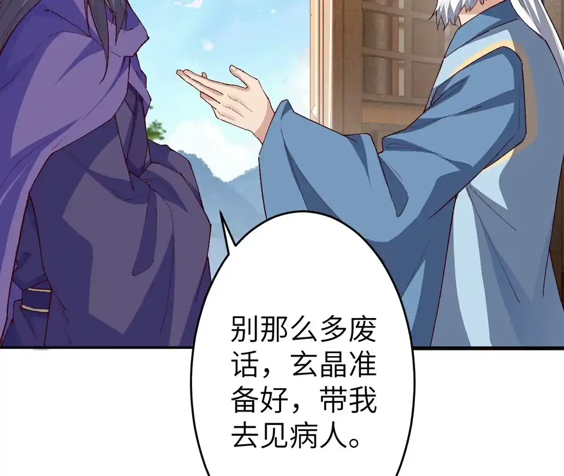 第408页