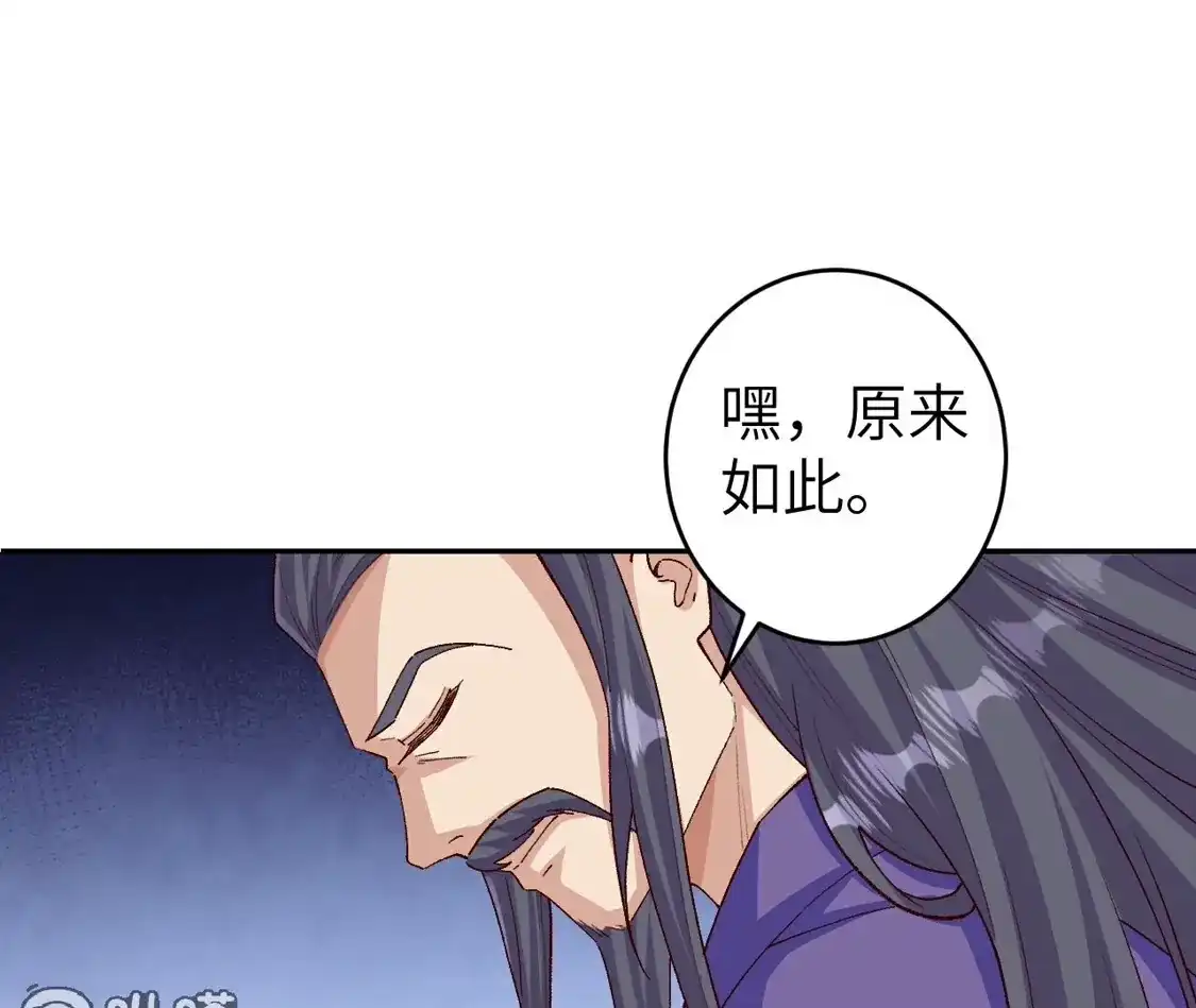 第468页