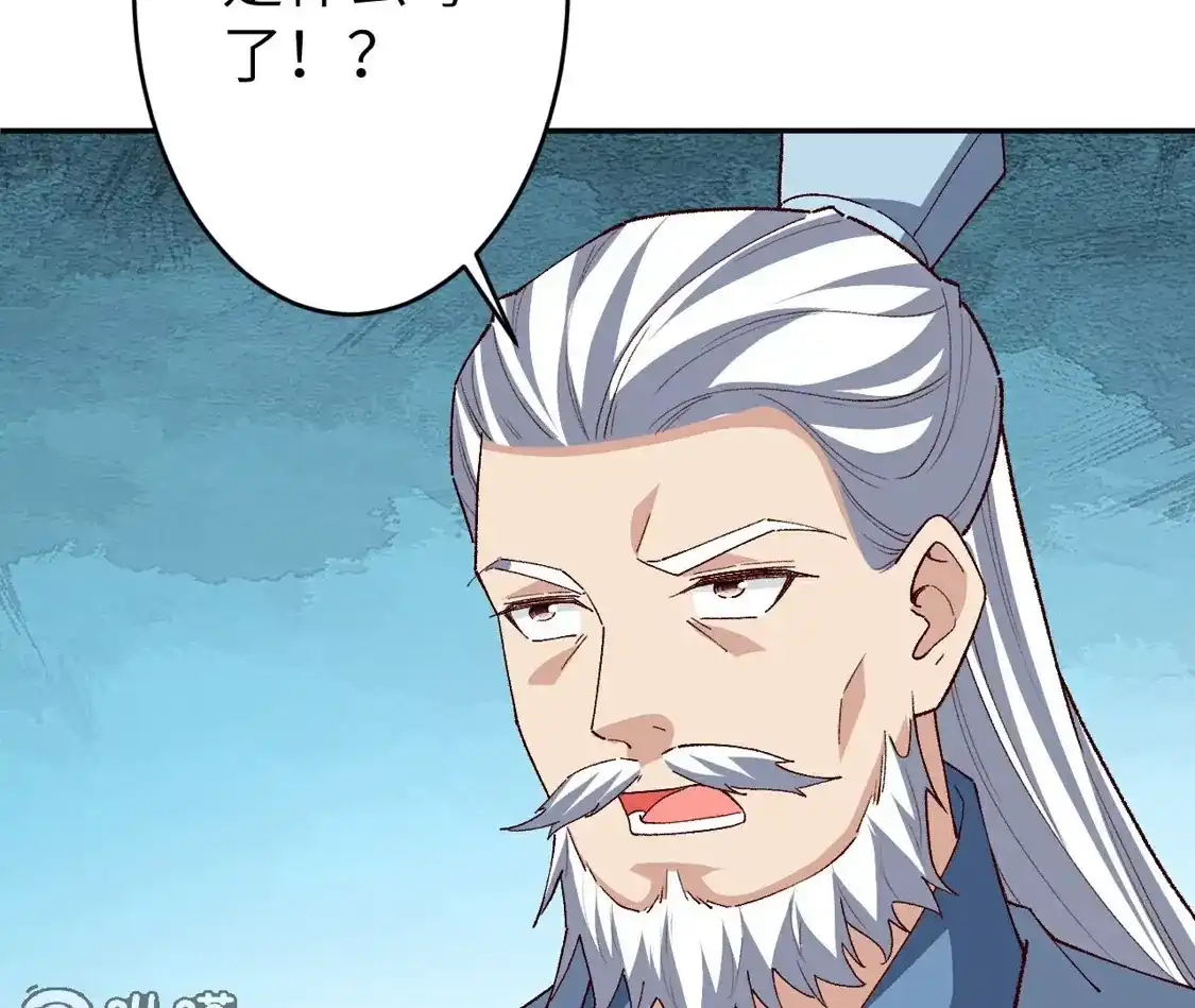 第486页