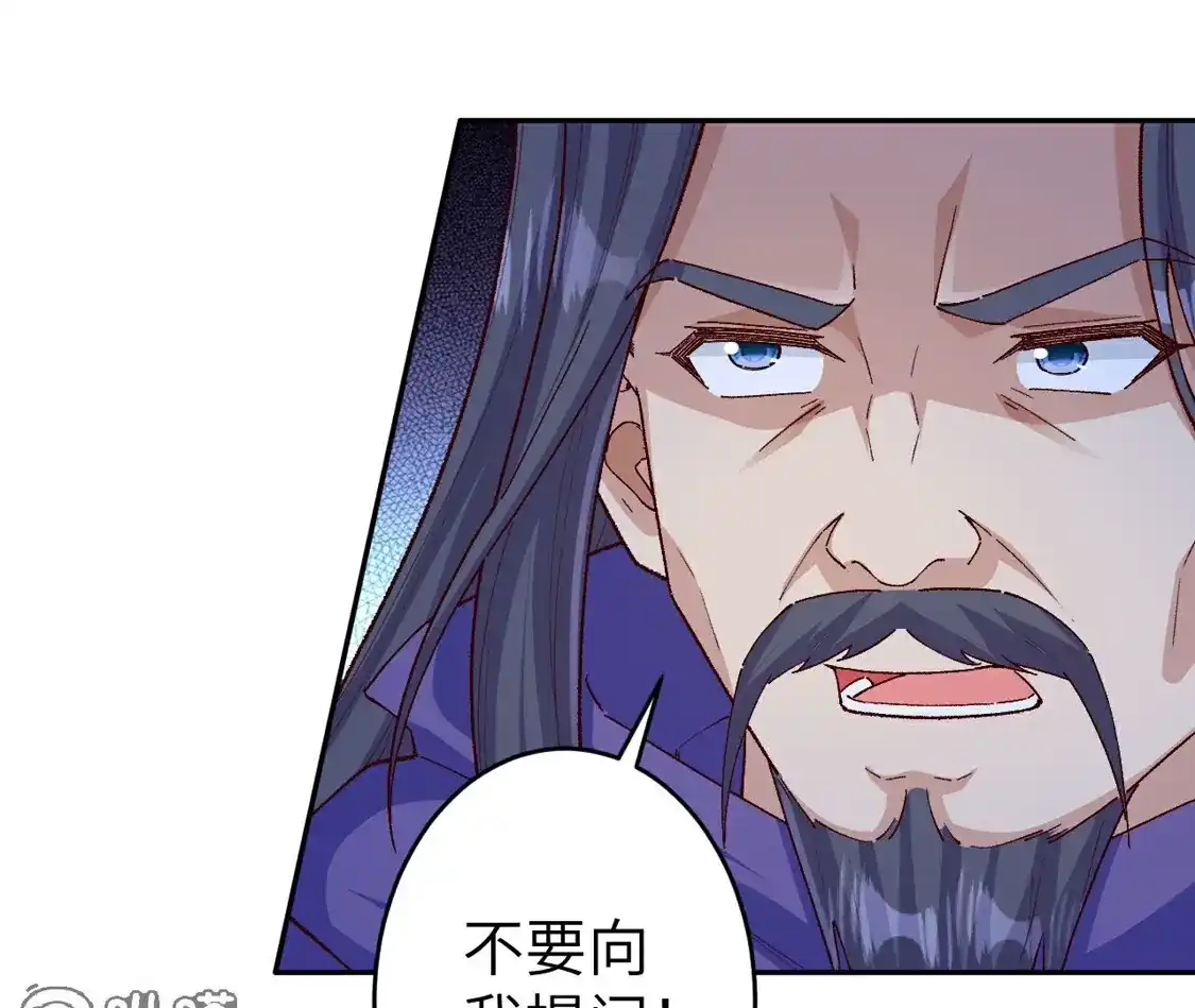 第522页