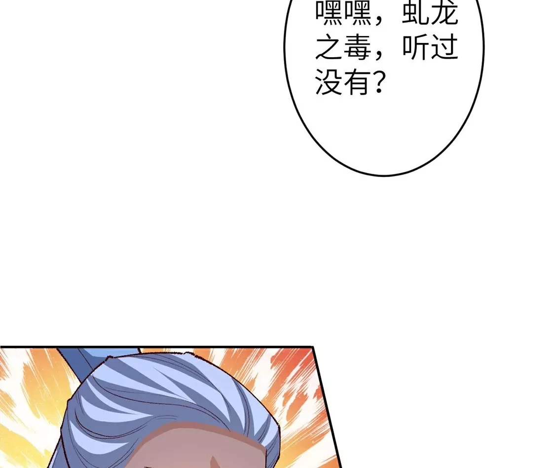 第570页