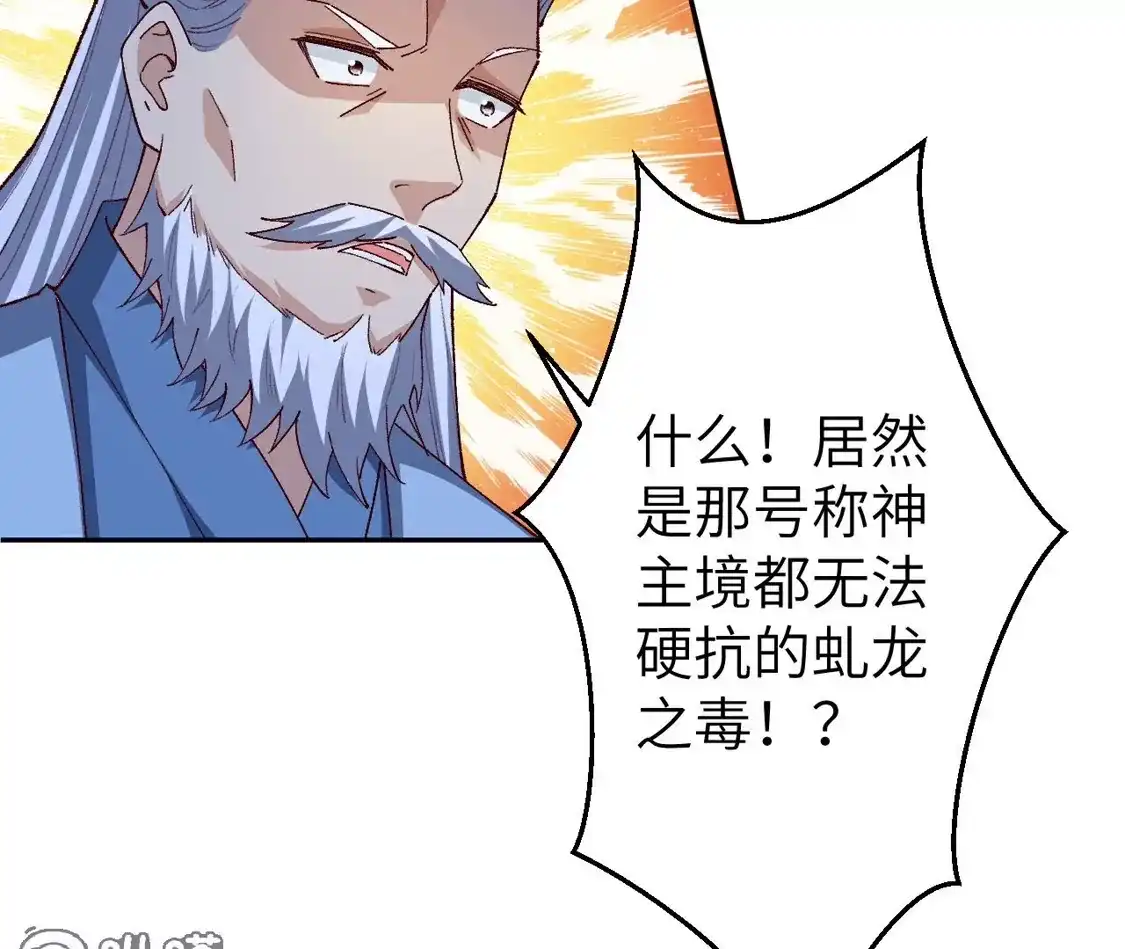 第576页