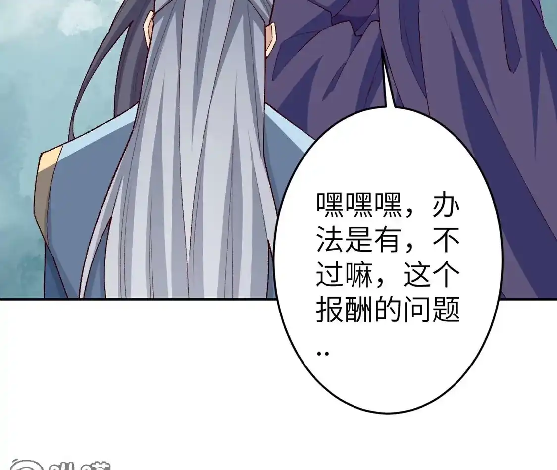 第594页