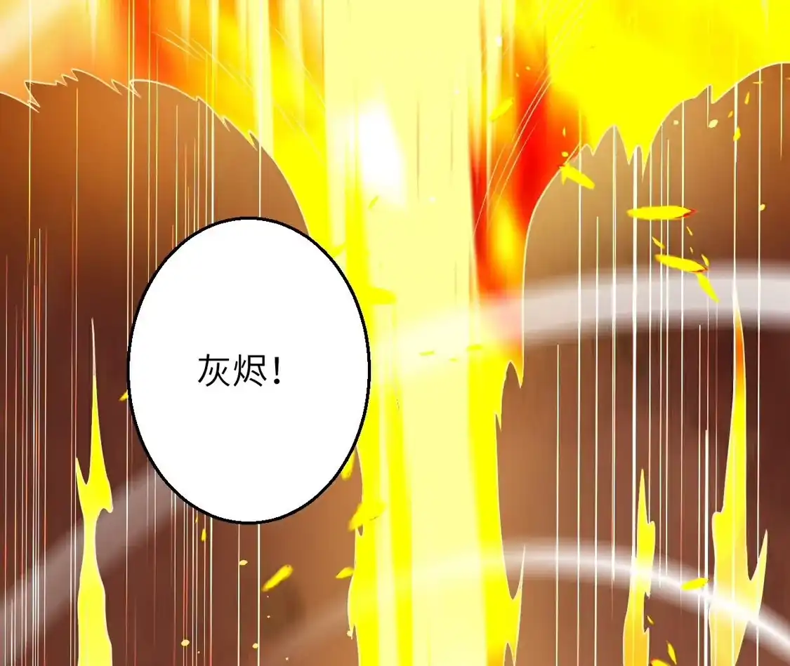 第640页