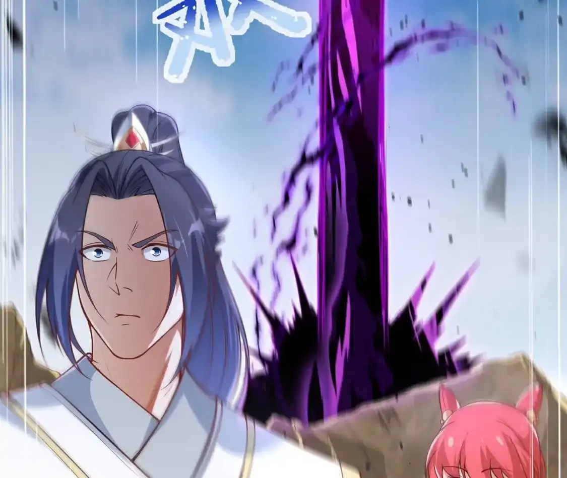 第801页