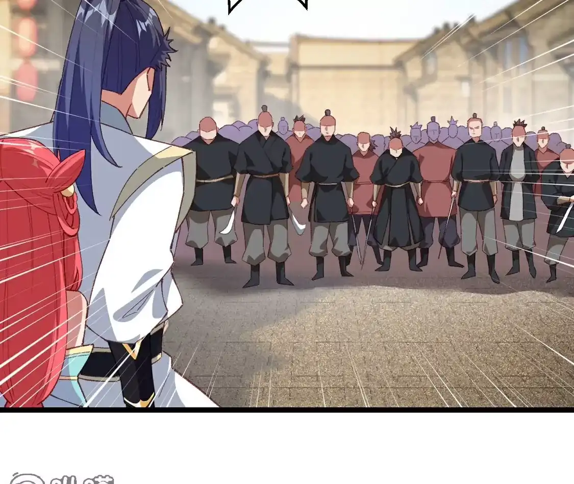 第186页