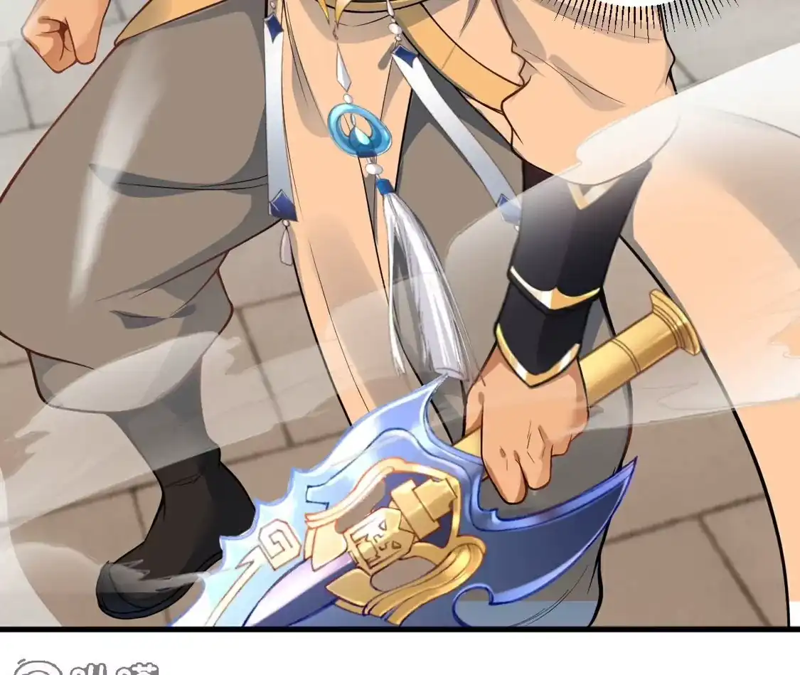 第486页