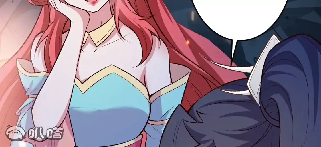 第696页