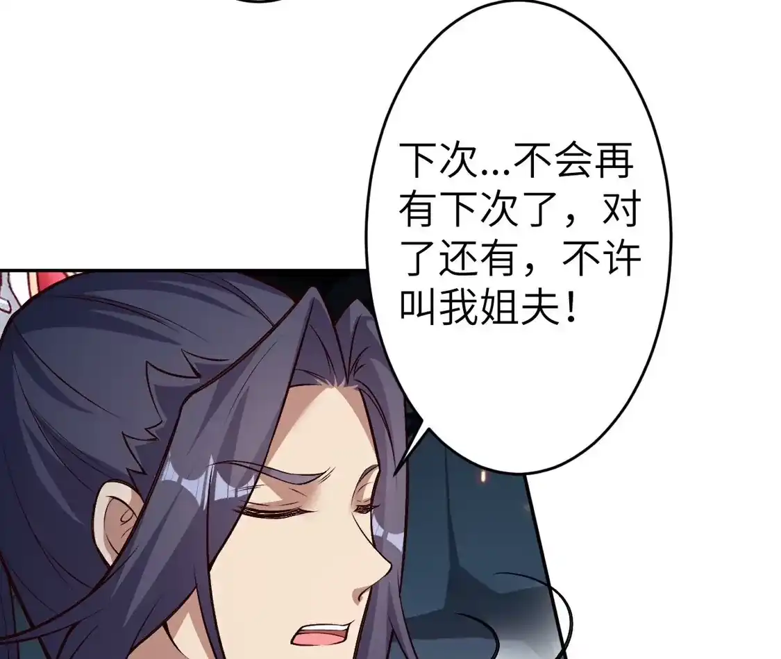 第726页