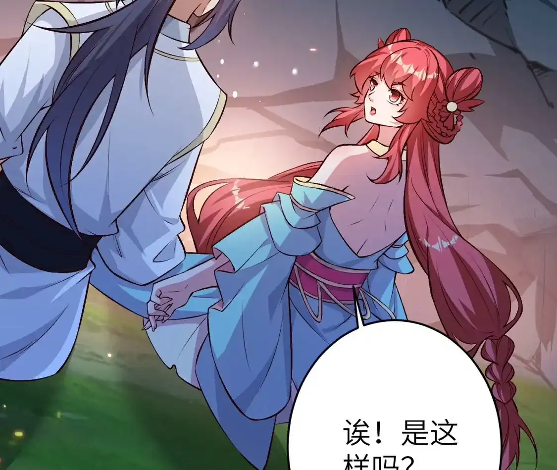 第762页