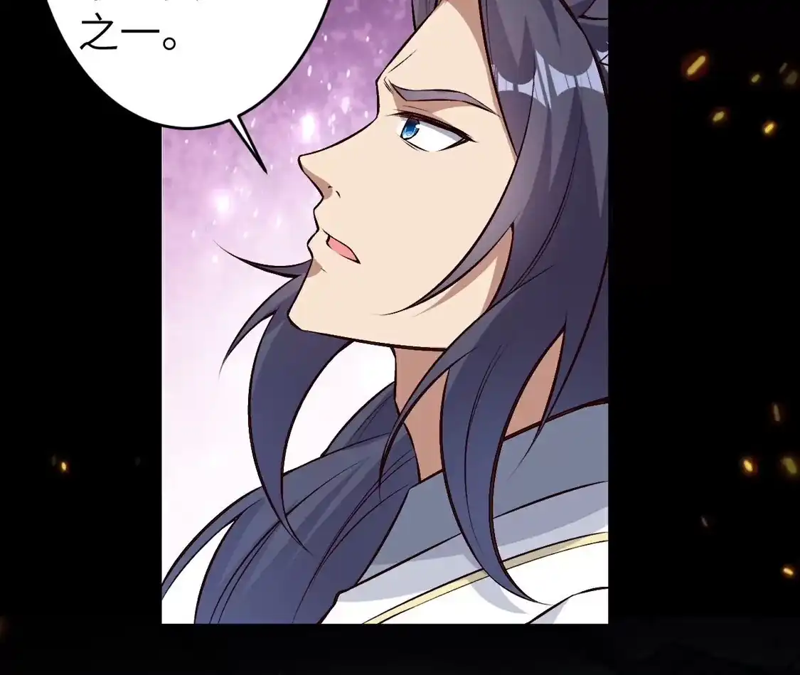 第774页