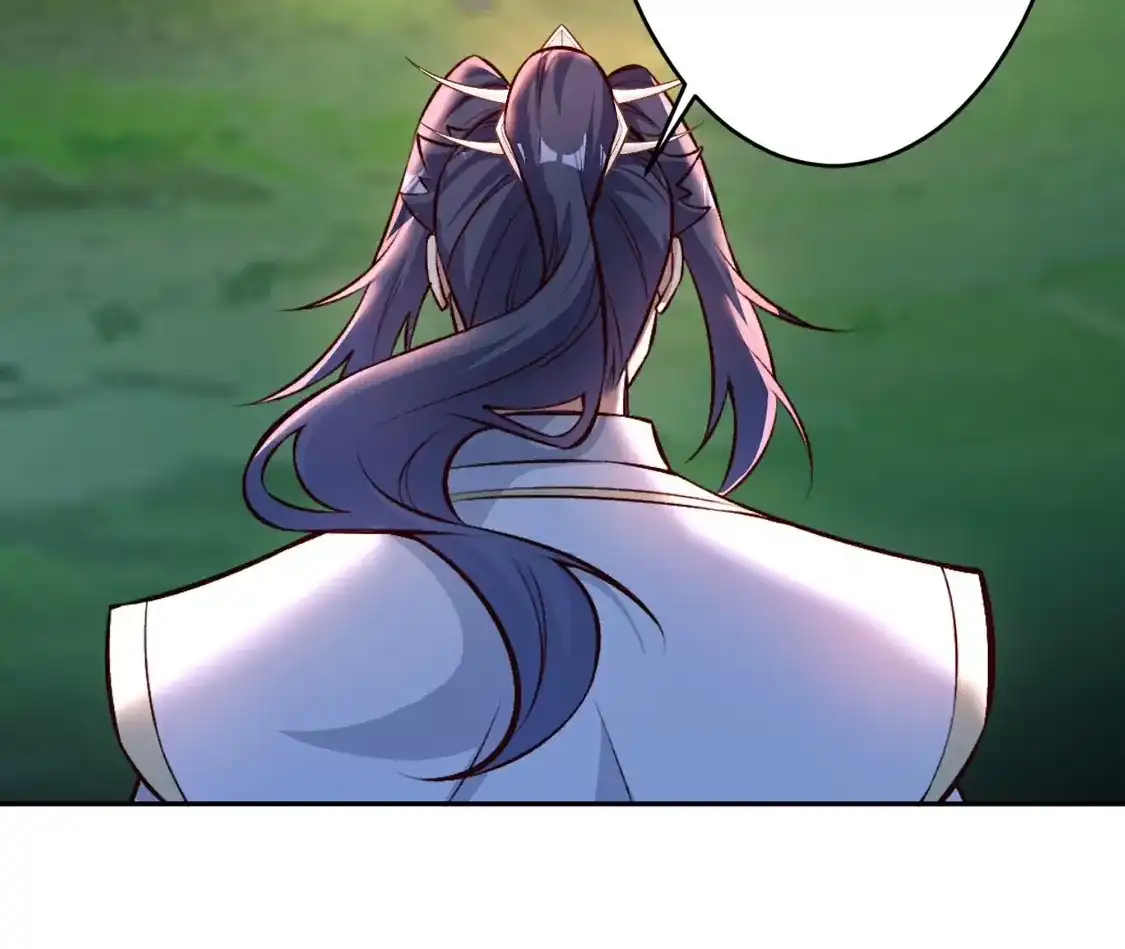 第798页