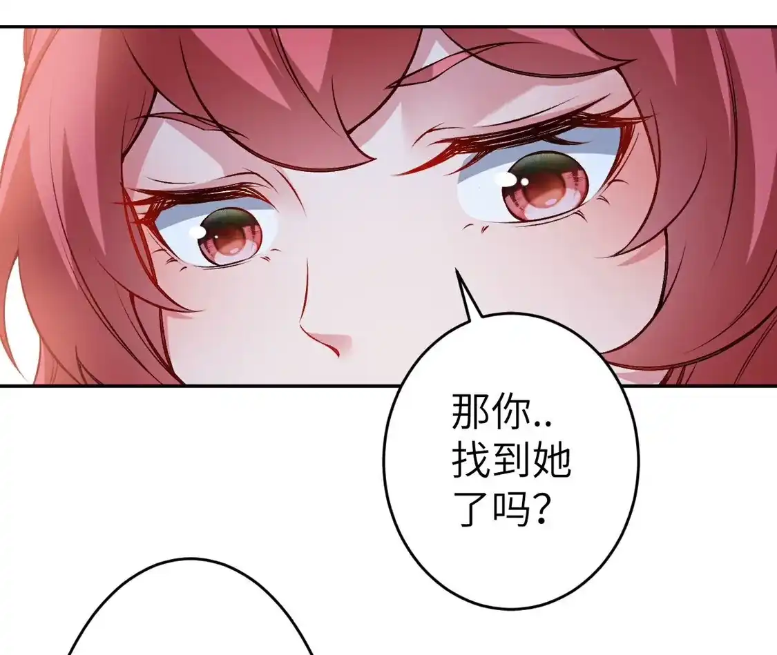 第846页