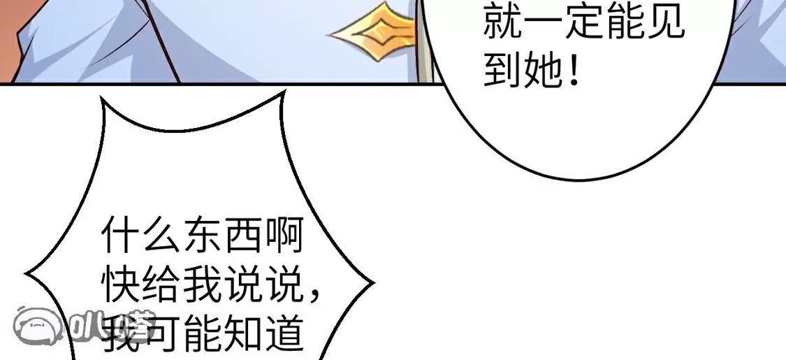 第864页