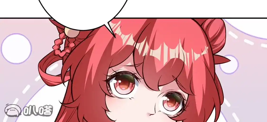 第888页