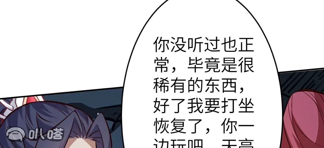第900页