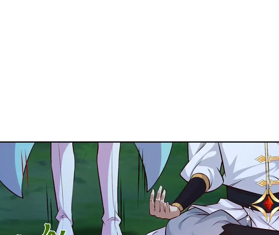 第918页