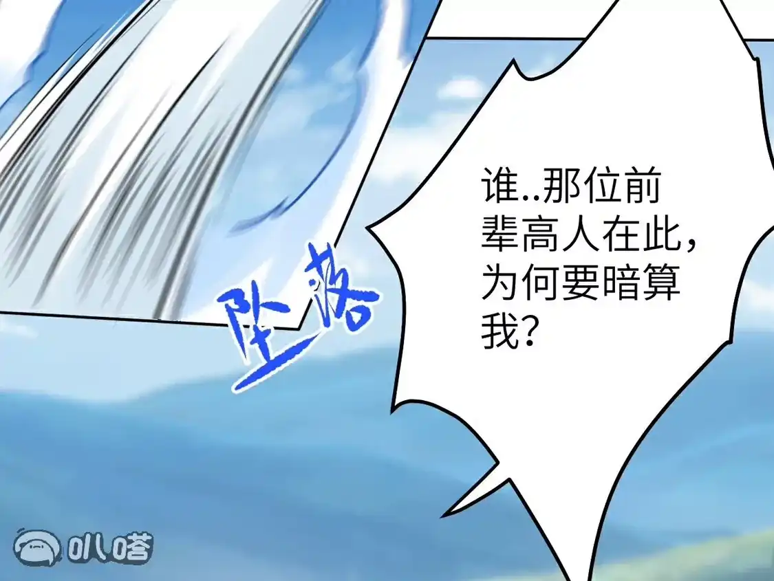第342页