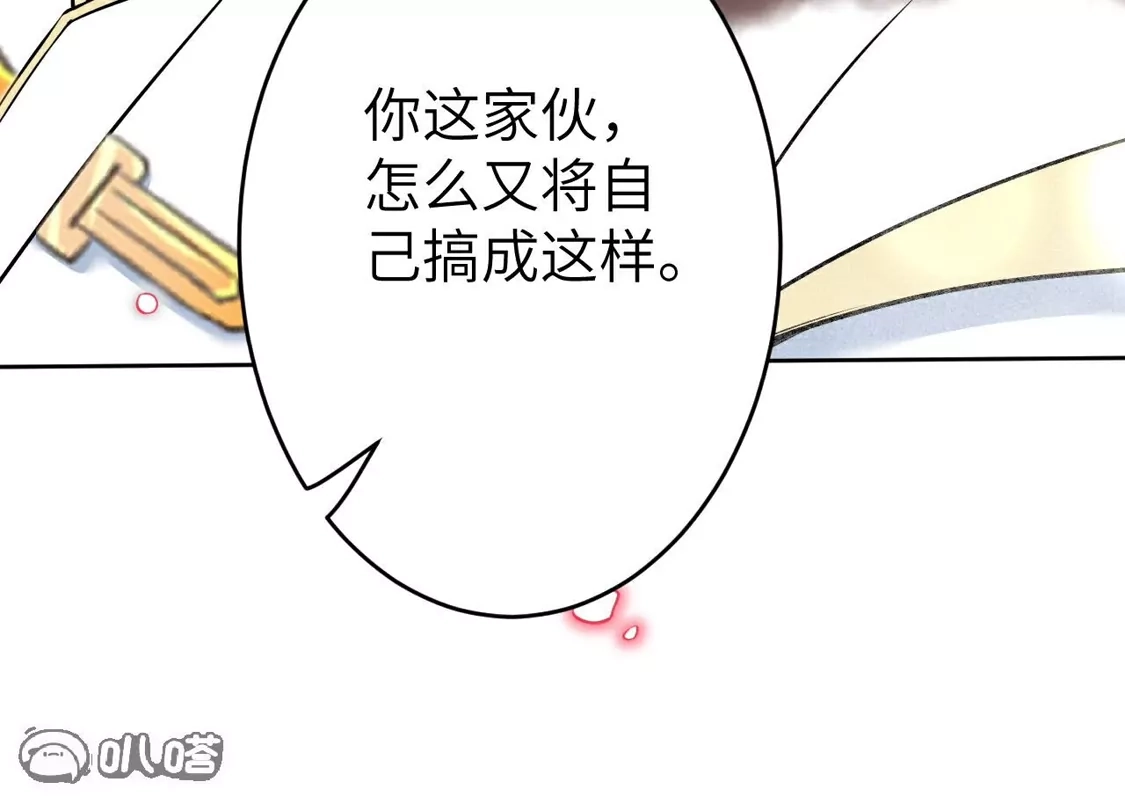 第486页