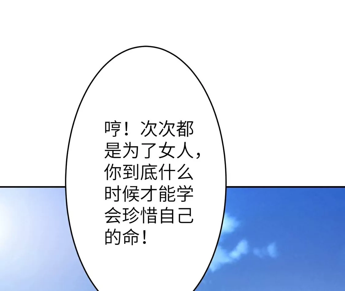 第546页