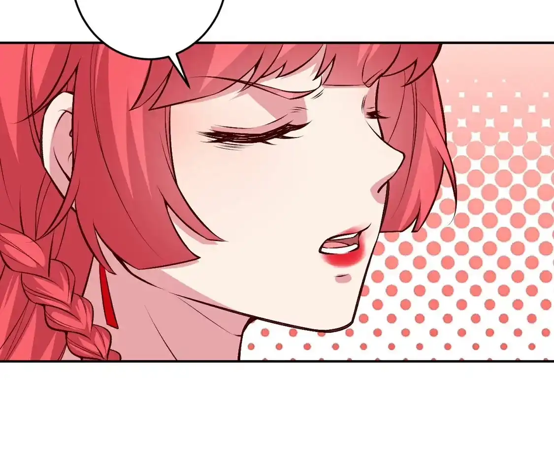 第570页