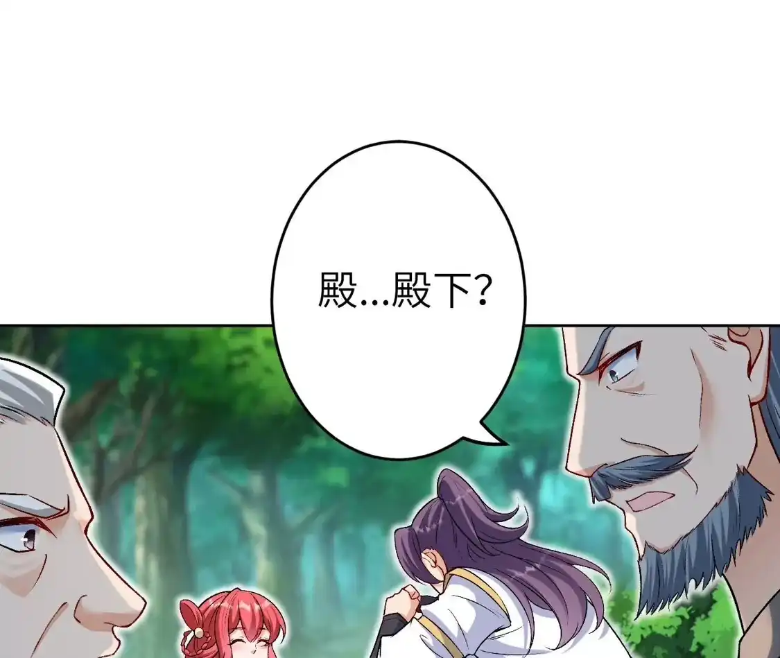 第706页