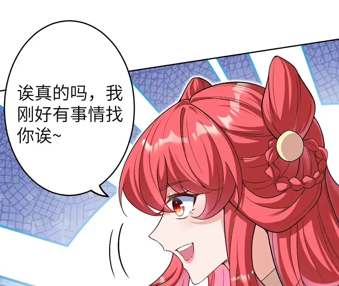 第776页