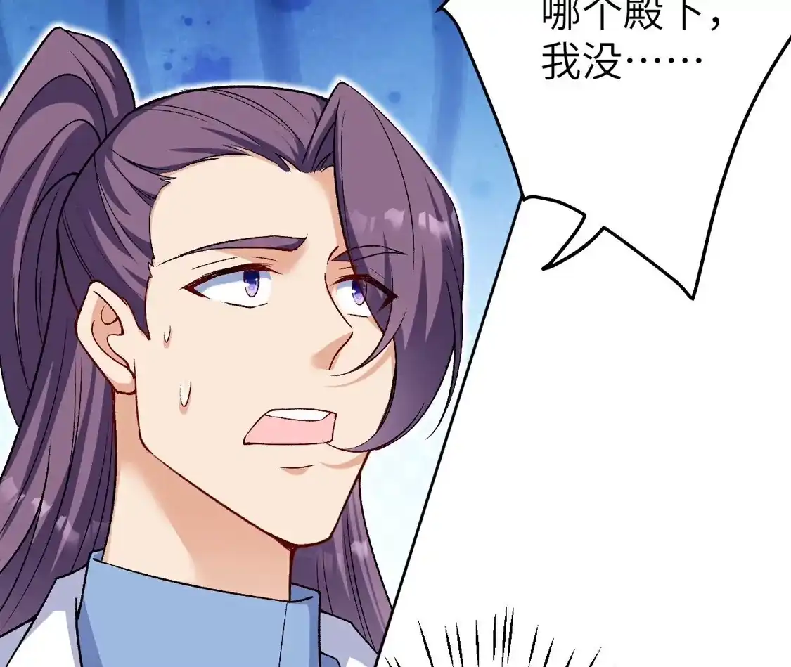 第818页