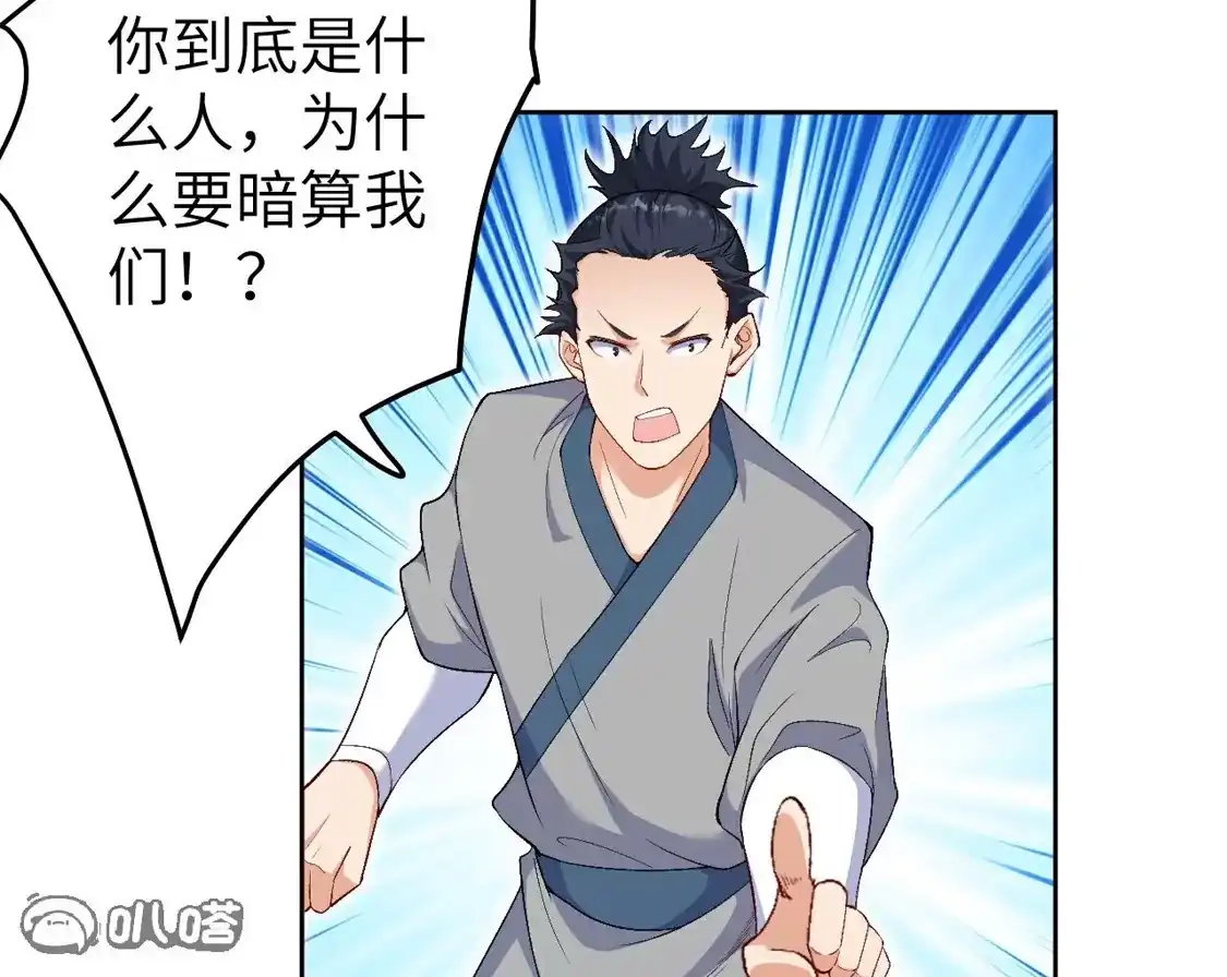 第937页