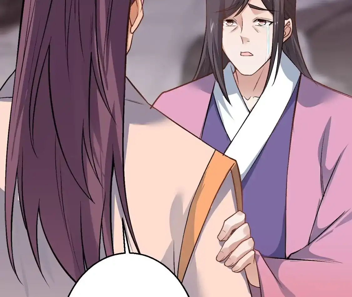 第377页