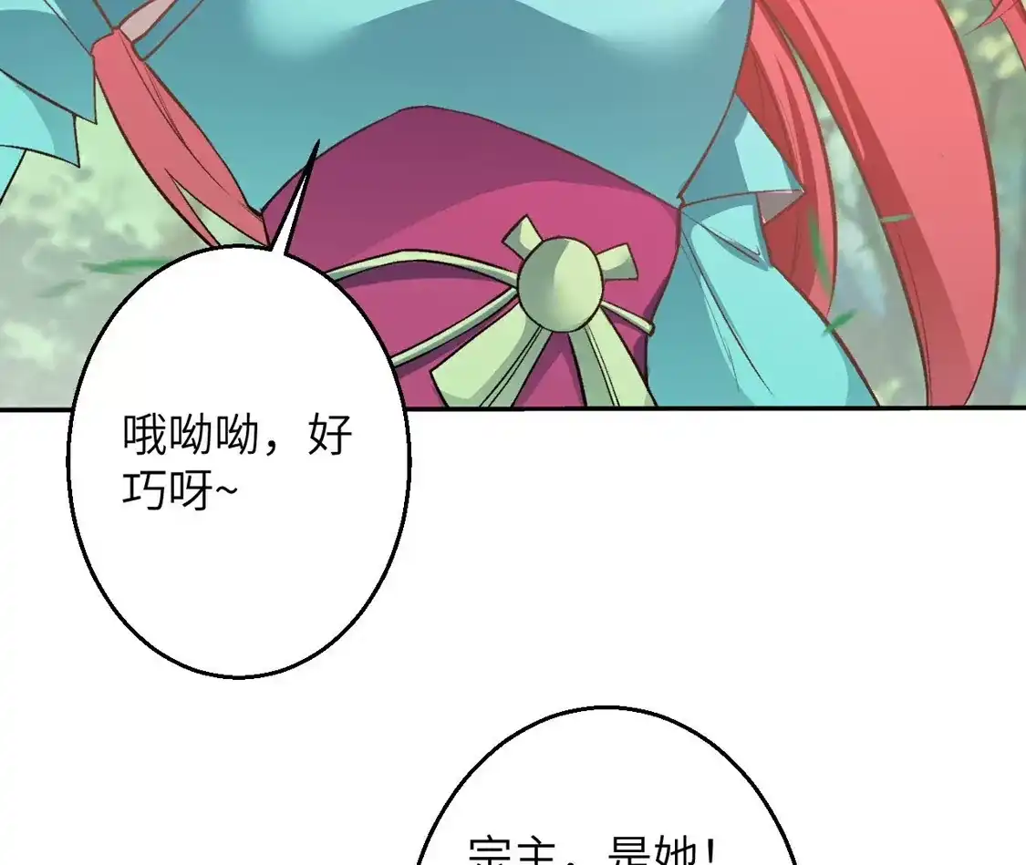 第545页