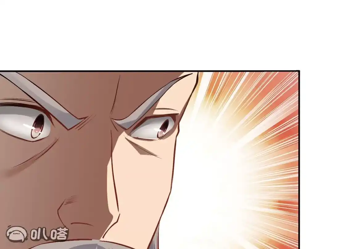 第566页