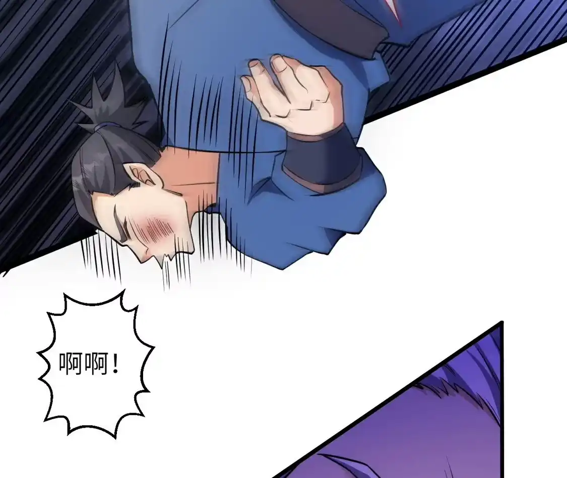 第657页