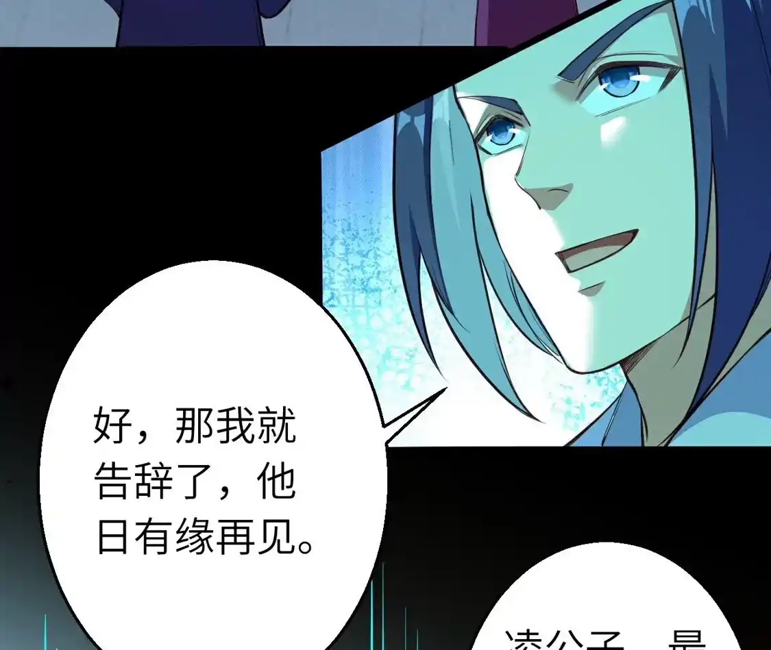 第822页